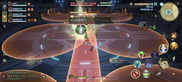 莉维亚萨斯尤尼乌斯打法攻略