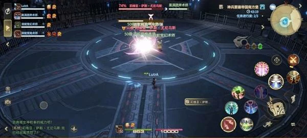 莉维亚萨斯尤尼乌斯打法攻略