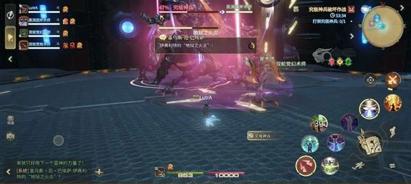 究极神兵阶段一打法攻略