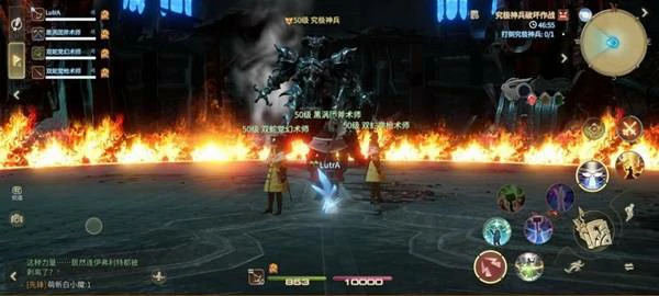 究极神兵阶段二打法攻略