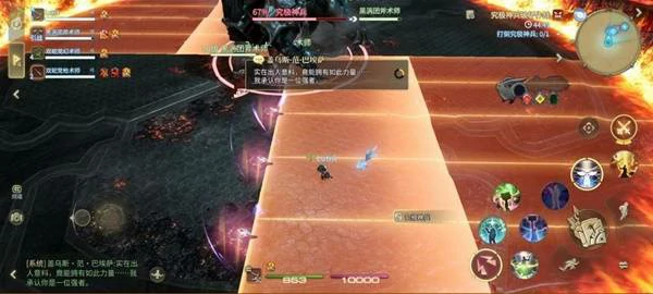 究极神兵阶段二打法攻略