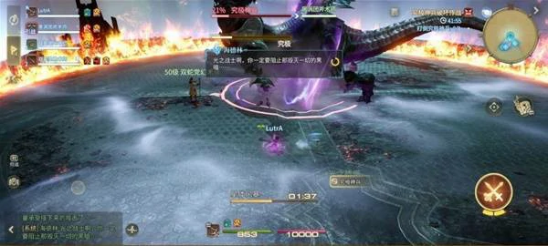 究极神兵阶段二打法攻略