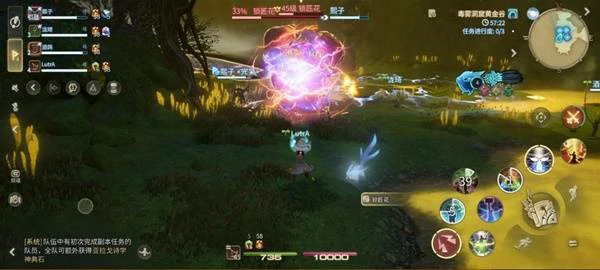 锁匠花打法攻略