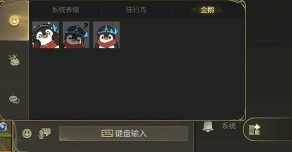 穿越时空的幻想活动攻略