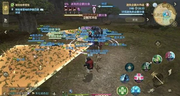 穿越时空的幻想活动攻略