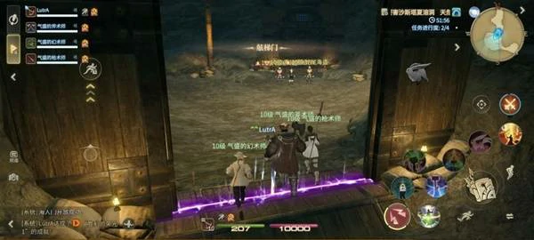 麦迪逊船长打法攻略
