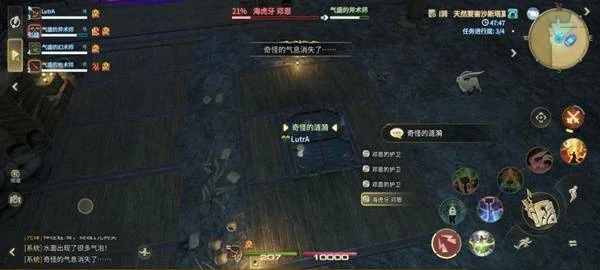 海虎牙邓恩打法攻略