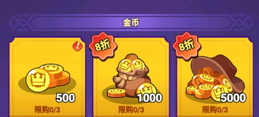 新手开荒攻略：从零打造钢铁防线