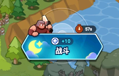 四步通关指南