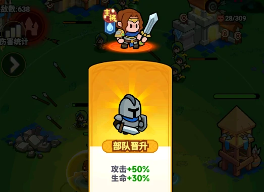 抽卡攻略技巧