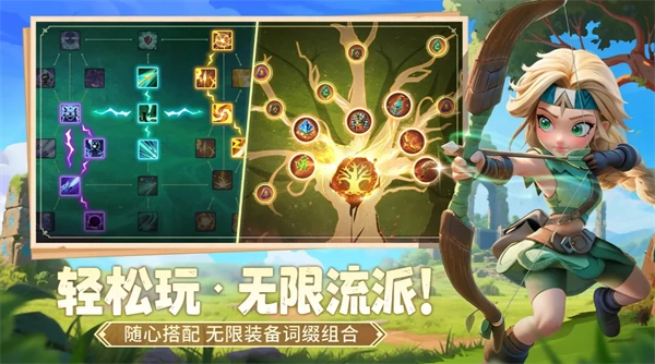 兑换码大全2025