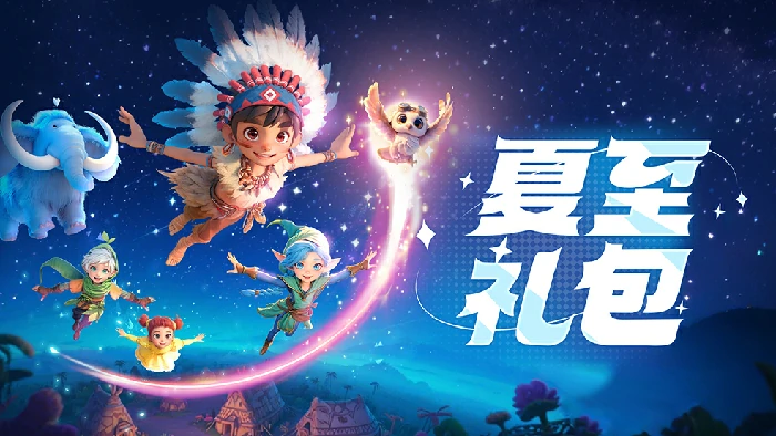 兑换码大全2025