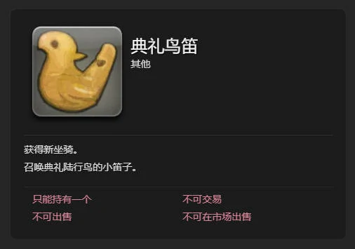 结婚方法流程介绍