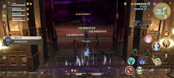 阿芒迪娜女士打法攻略