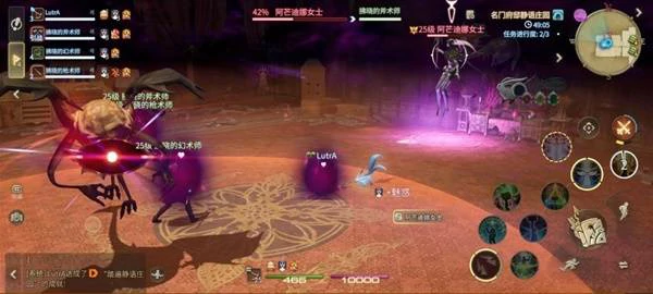 阿芒迪娜女士打法攻略