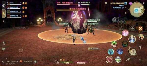 阿芒迪娜女士打法攻略