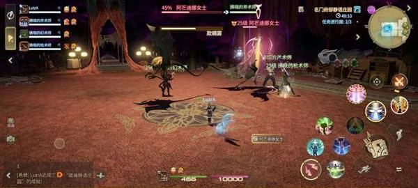 阿芒迪娜女士打法攻略