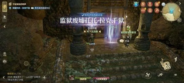 拉克千狱副本攻略