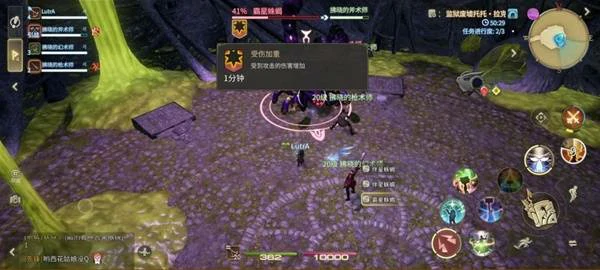 霸星蛛蝎打法攻略