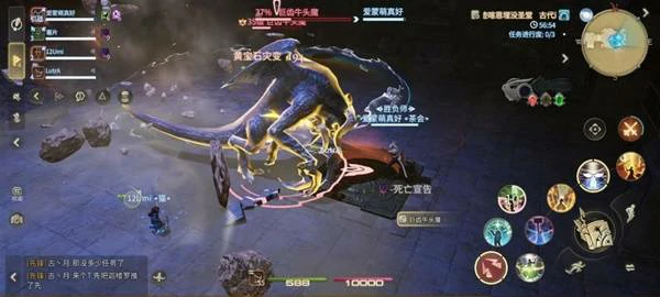 巨齿牛头魔打法攻略