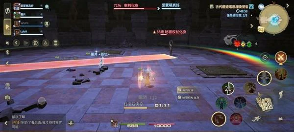 审判化身打法攻略