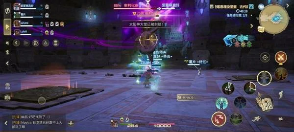 审判化身打法攻略