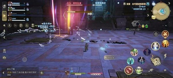 审判化身打法攻略