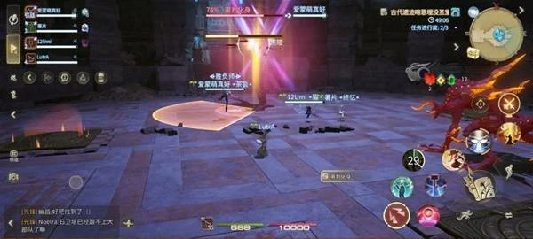 审判化身打法攻略