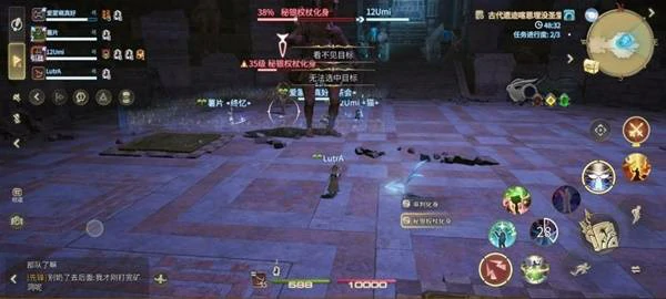 审判化身打法攻略