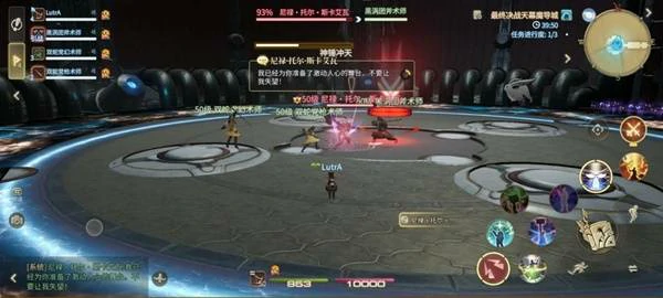 尼禄·托尔·斯卡艾瓦打法攻略