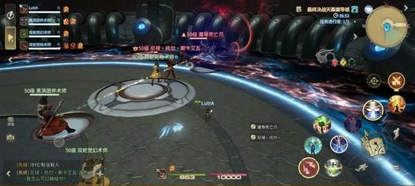 尼禄·托尔·斯卡艾瓦打法攻略