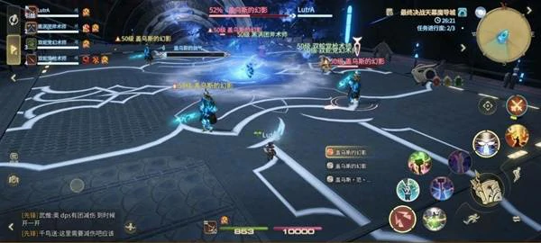 盖乌斯·范·巴埃萨打法攻略