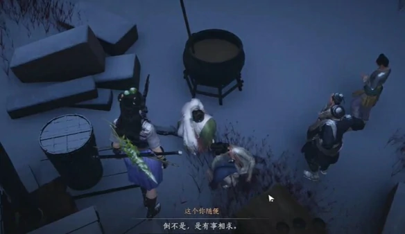 明亮的星任务攻略
