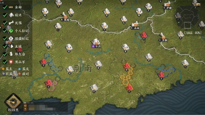 联盟系统介绍