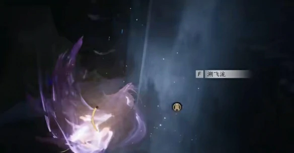 节度使府前尘旧物位置介绍