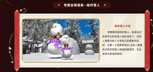B站光之创作狂欢节活动介绍