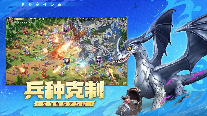 威廉灵脉选择推荐