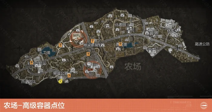 s13赛季地图新增物资点位一览