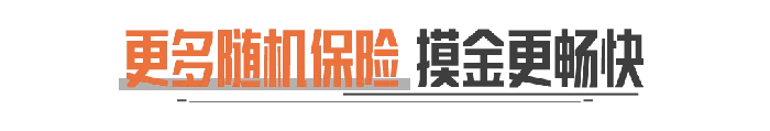 s13赛季地图新增物资点位一览