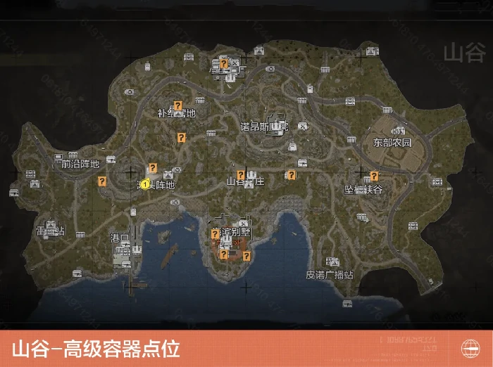 s13赛季地图新增物资点位一览
