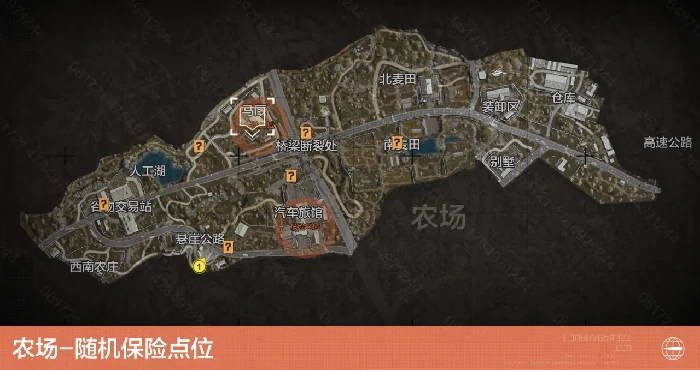 s13赛季地图新增物资点位一览