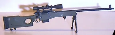 AX50狙击步枪枪械一览