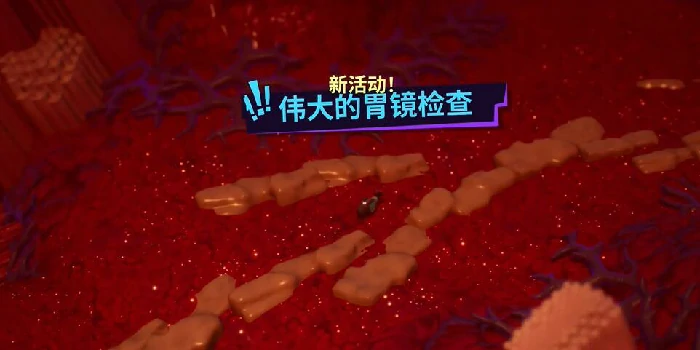 水豚获得方法