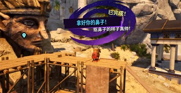 奥林匹斯山任务攻略
