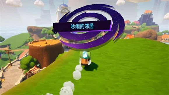 傻瓜小镇任务完成攻略