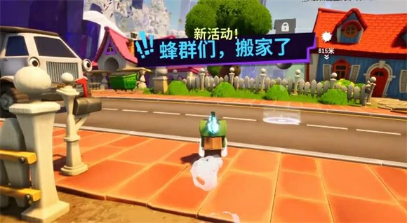 傻瓜小镇任务完成攻略