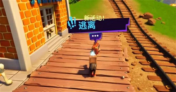 傻瓜小镇任务完成攻略