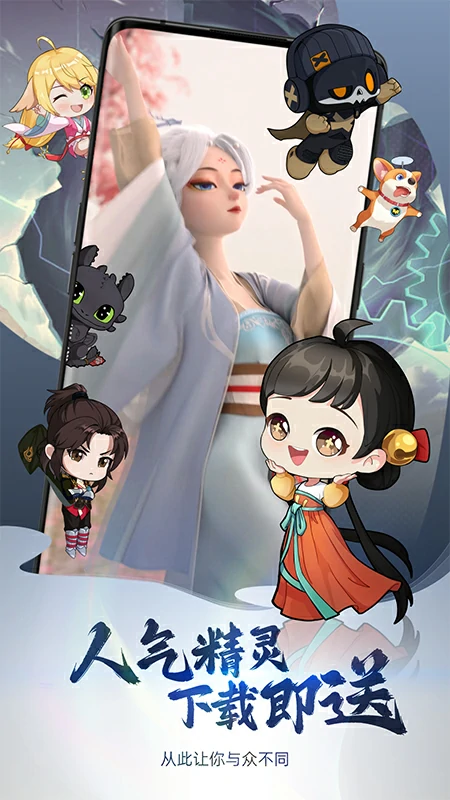 注册账号步骤