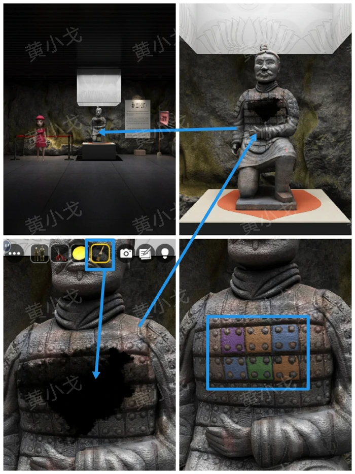 展览区和石壁