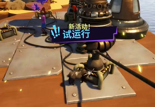 REINFAUS服饰解锁方法